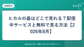 hr-card-5566-q78