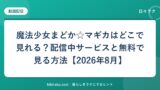 hr-card-5568-q80