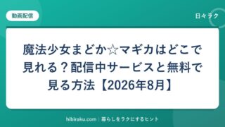 hr-card-5568-q80