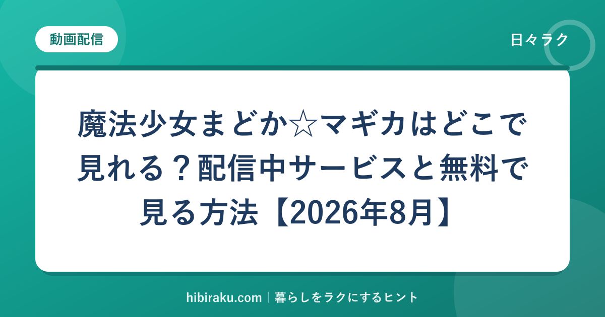 hr-card-5568-q80