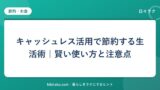 hr-card-565-q84