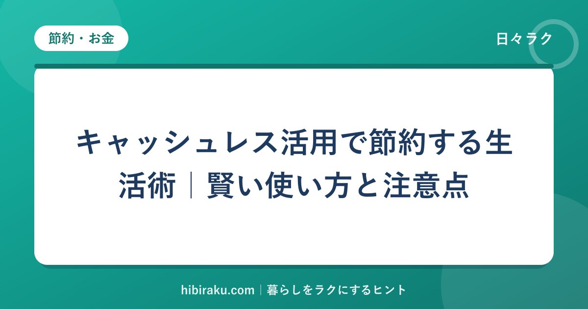 hr-card-565-q84