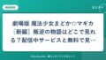 hr-card-5713-q82