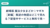 hr-card-5713-q82