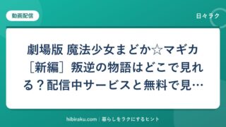 hr-card-5713-q82