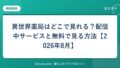 hr-card-5715-q87