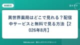 hr-card-5715-q87