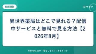 hr-card-5715-q87