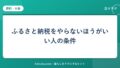 hr-card-5720-q77