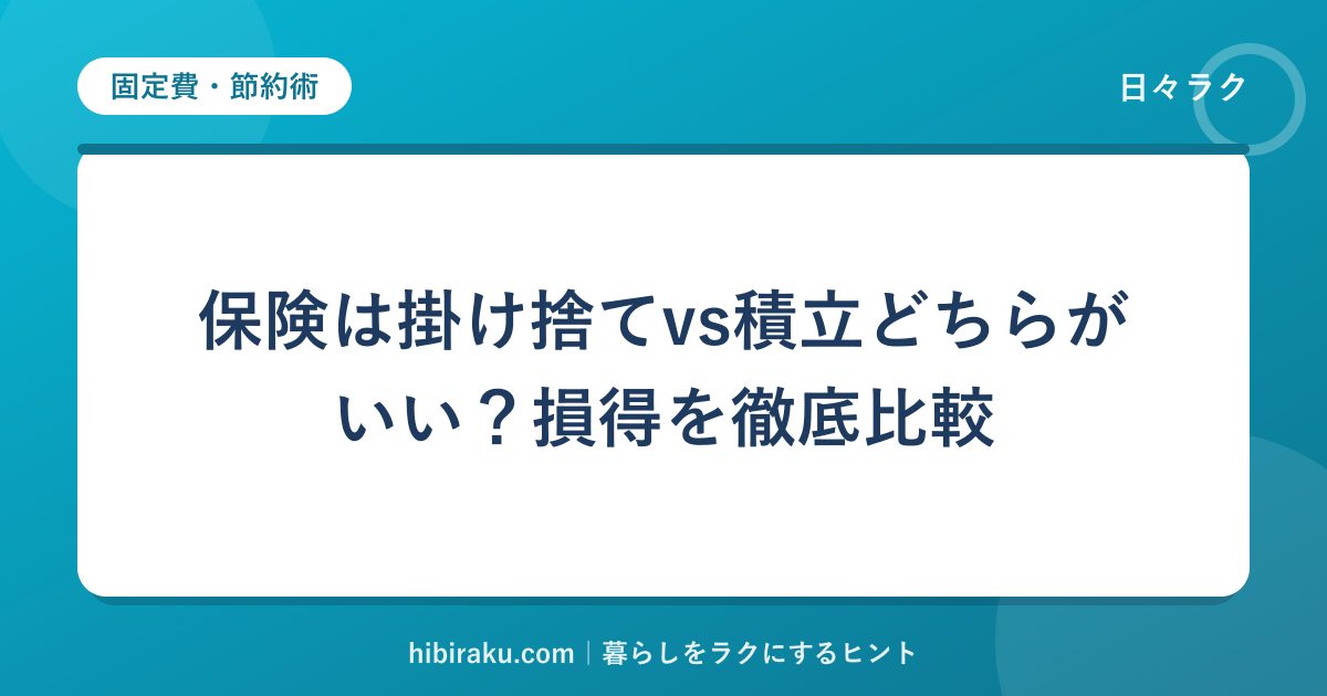 hr-card-583-q82