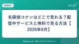 hr-card-5860-q84