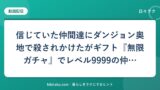 hr-card-5862-q82