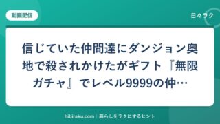 hr-card-5862-q82