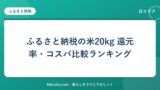 hr-card-5869-q76