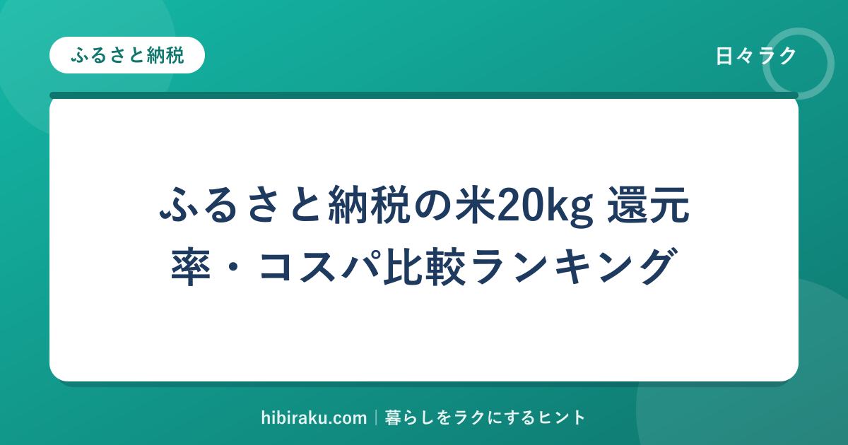 hr-card-5869-q76