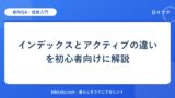 hr-card-588-q88