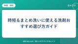 hr-card-592-q86
