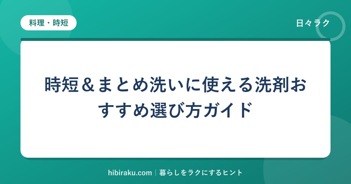 hr-card-592-q86