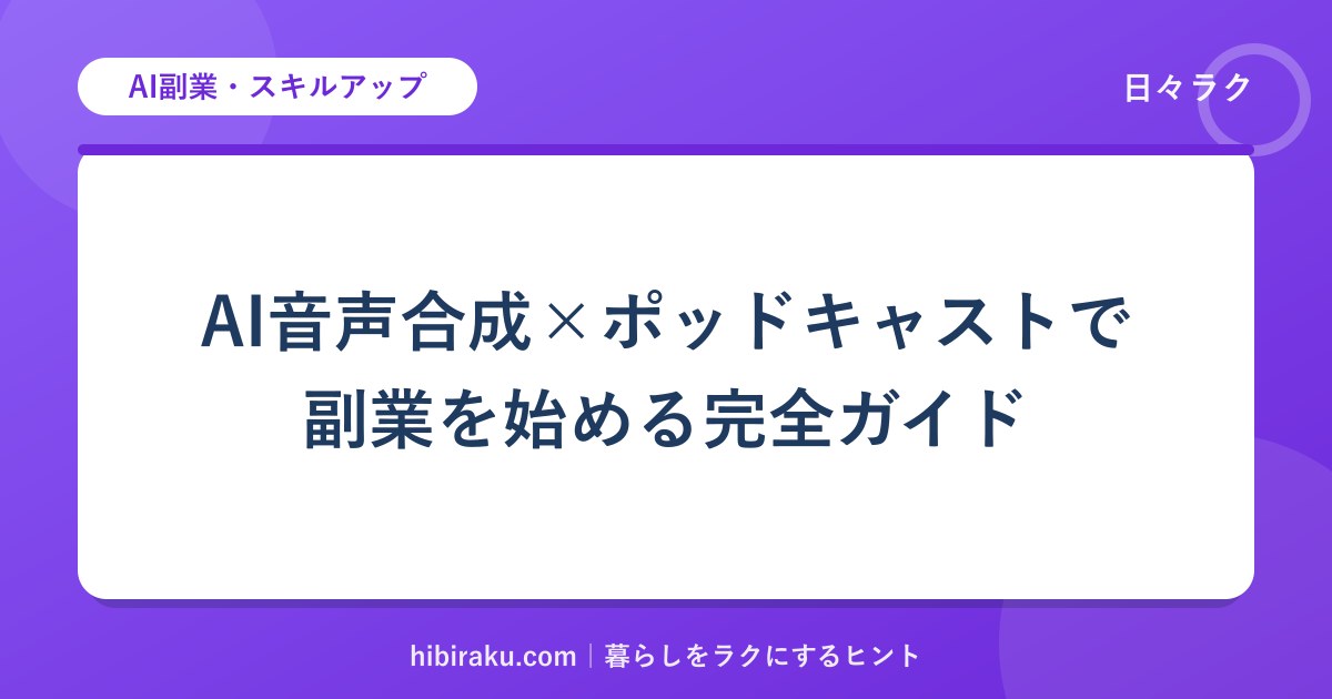hr-card-595-q88