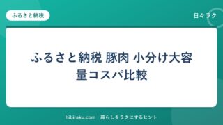 hr-card-5993-q88