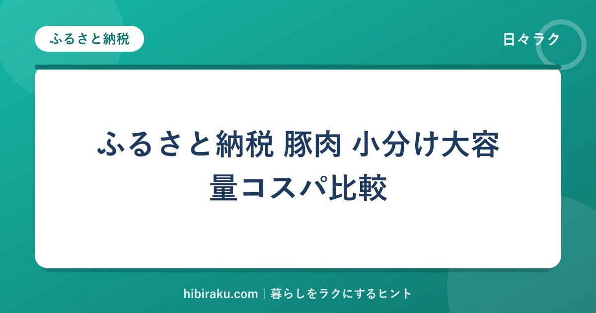 hr-card-5993-q88