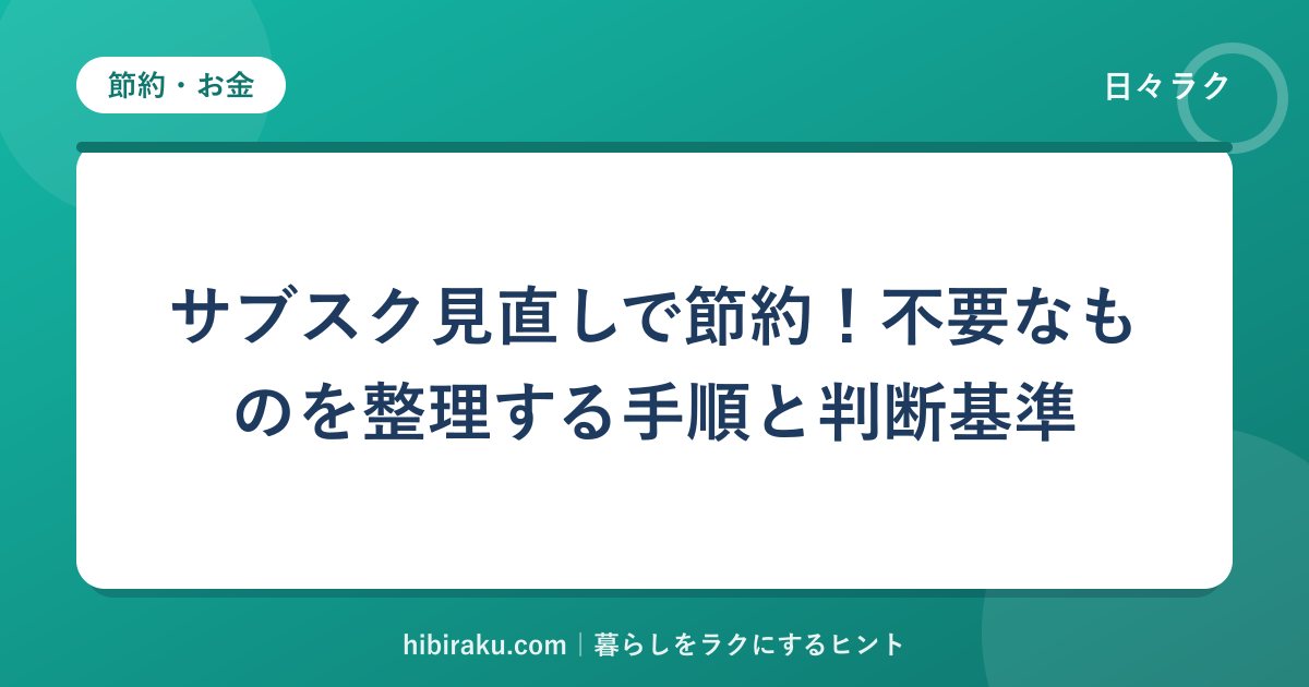 hr-card-604-q84