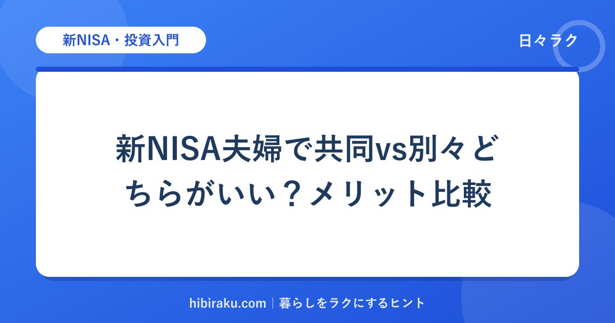 hr-card-606-q84