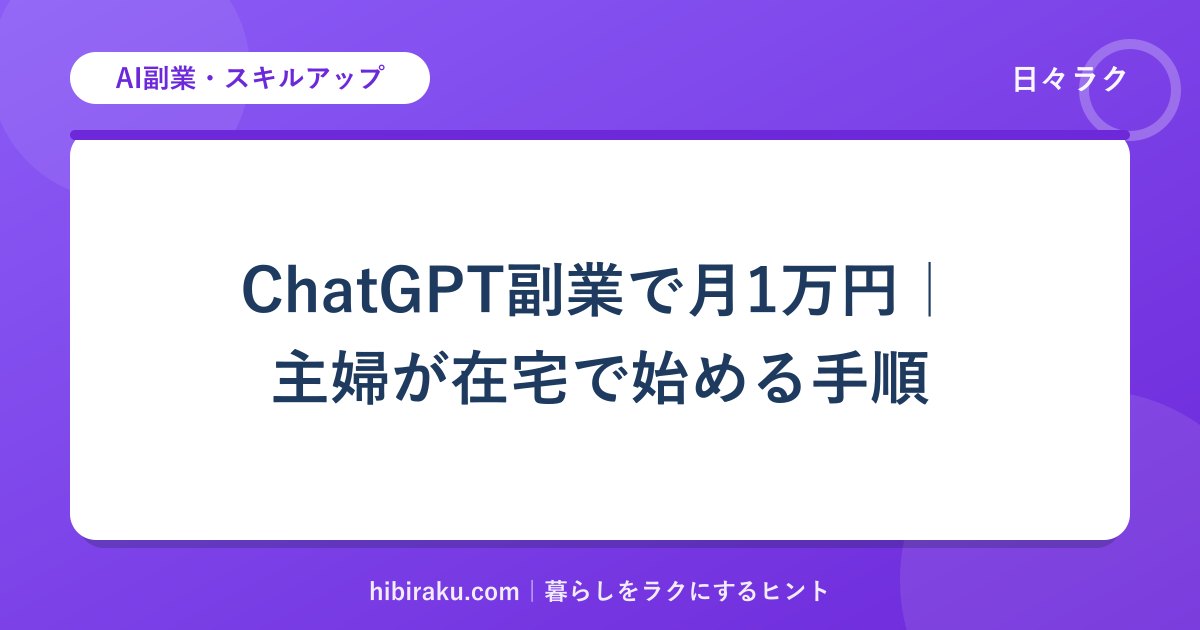 hr-card-617-q86