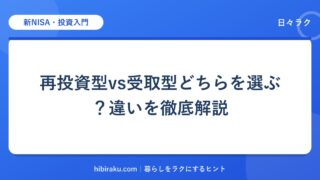 hr-card-622-q84