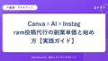hr-card-644-q85