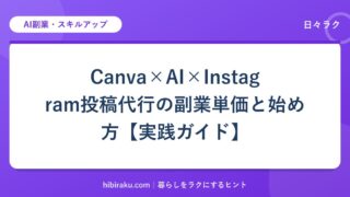 hr-card-644-q85