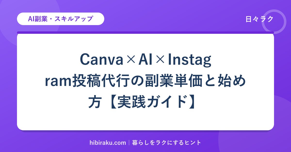 hr-card-644-q85