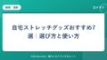 hr-card-648-q88