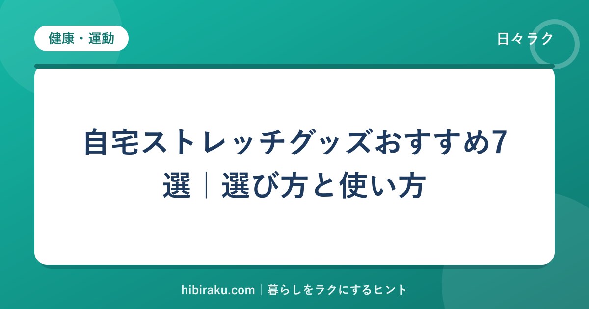 hr-card-648-q88