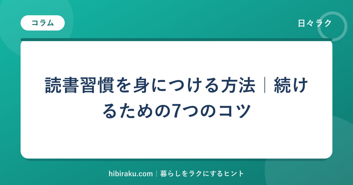 hr-card-92-q87