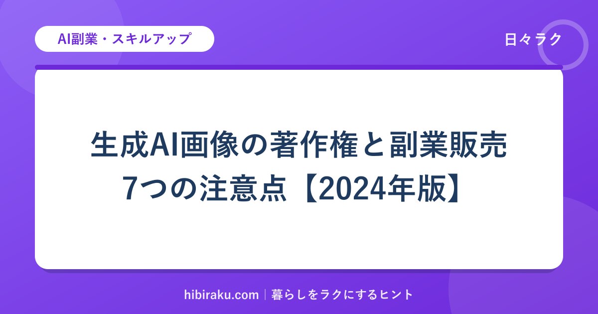 hr-card-938-q87