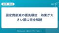hr-card-957-q88