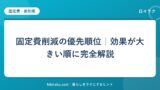 hr-card-957-q88