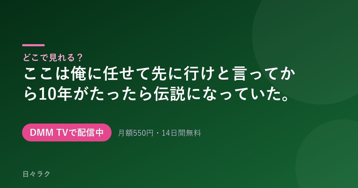 vodcard-2747-q92