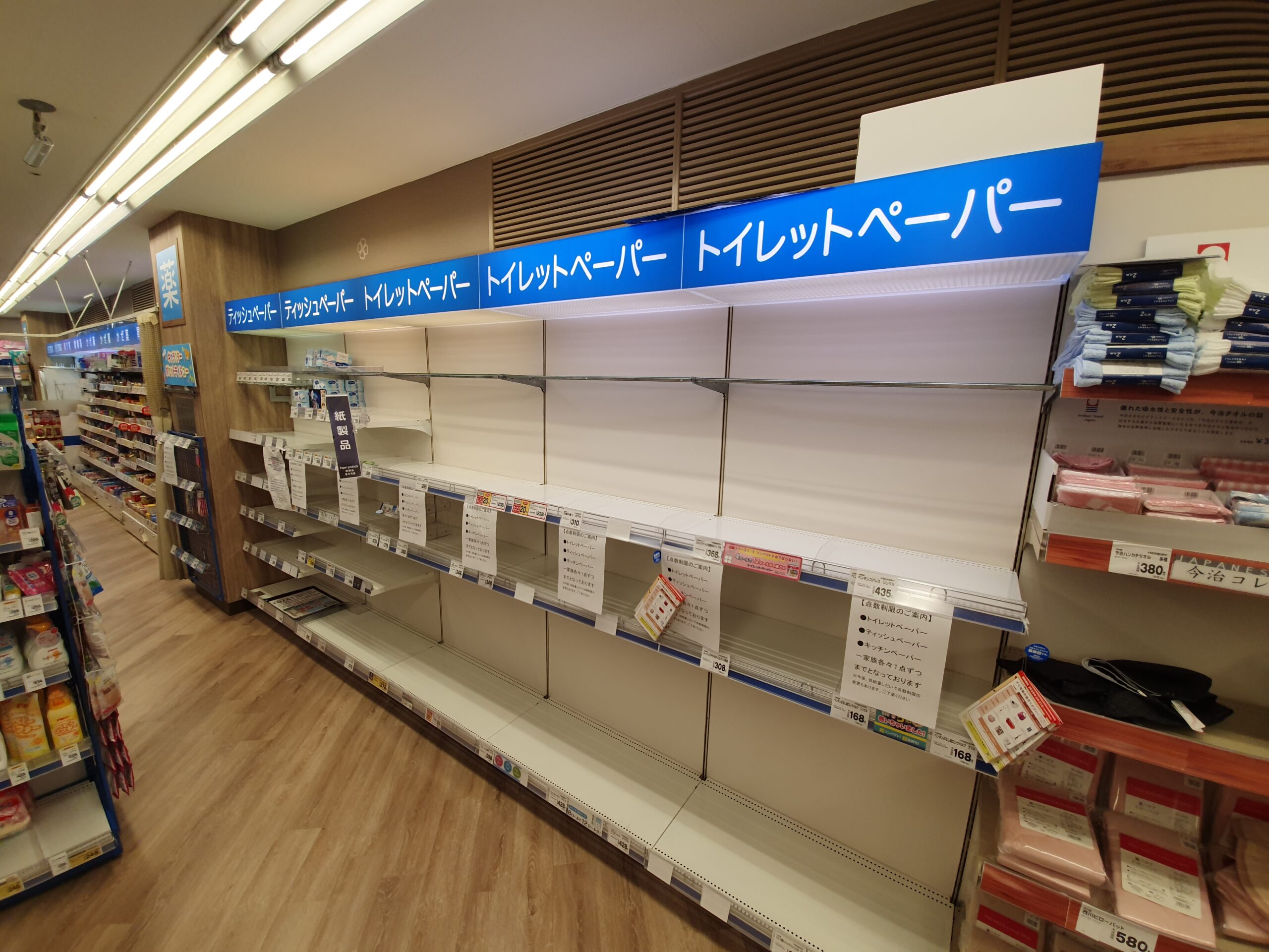 ふるさと納税 ティッシュ 箱 まとめ買い 還元率 高い