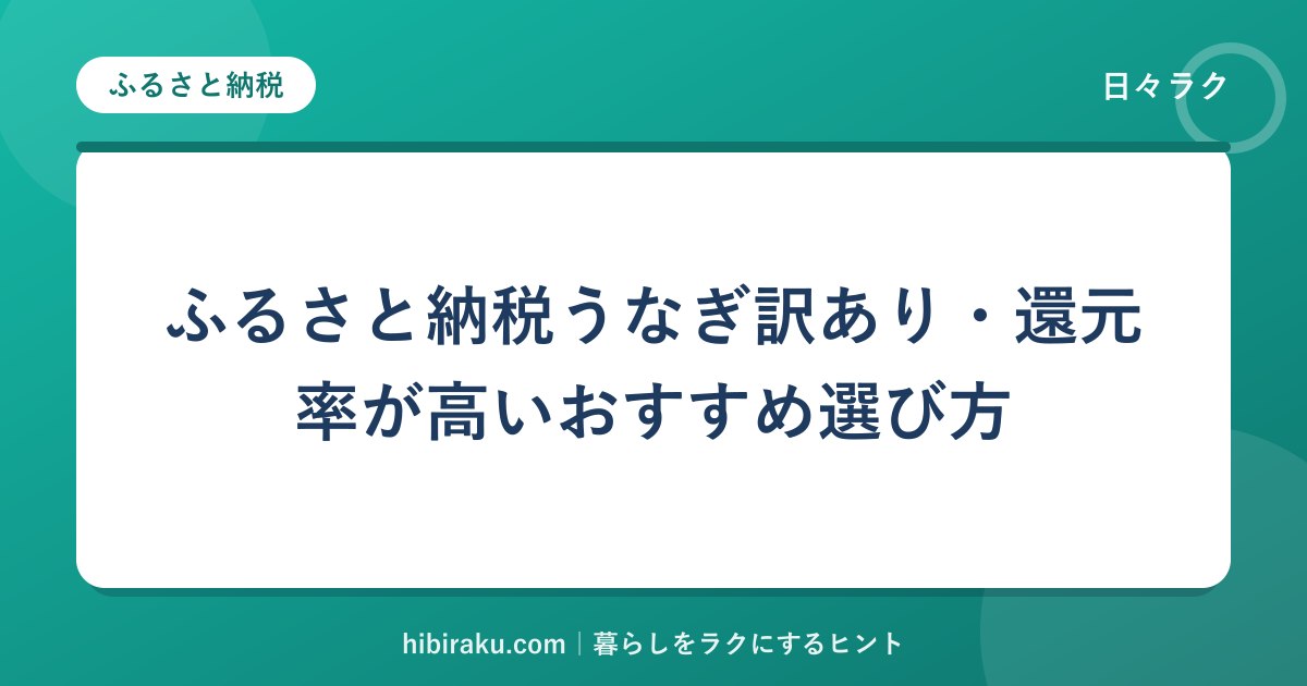 hr-card-6002-q87