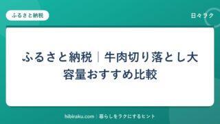 hr-card-6049-q86