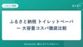 hr-card-6060-q87