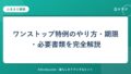 hr-card-6153-q87