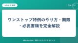 hr-card-6153-q87