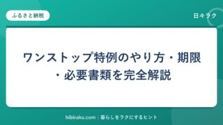 hr-card-6153-q87