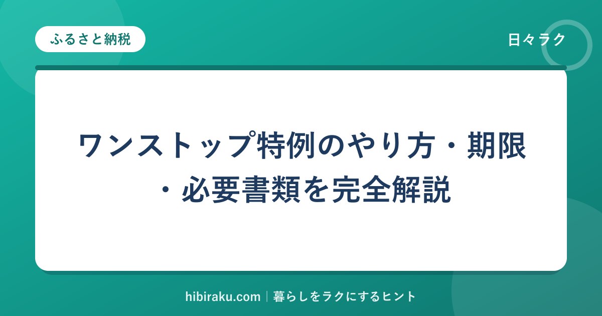 hr-card-6153-q87