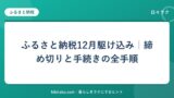 hr-card-6177-q84