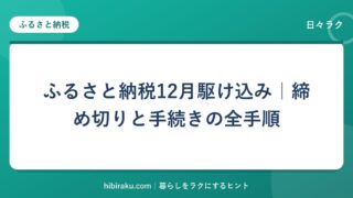 hr-card-6177-q84