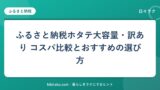 hr-card-6180-q84